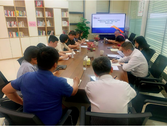 黨風引領 “三述”護航——新仕誠公司黨支部召開2022年黨風廉政建設工作會議暨2021年度“述責、述廉、述德”考核測評活動