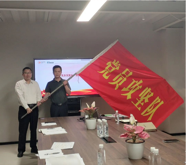 “書記項目”推動黨建經營深度融合，奮力打好項目建設攻堅戰