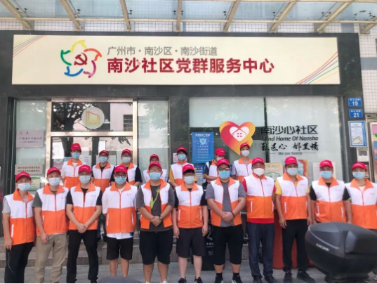 支援防疫，新仕誠(chéng)公司員工堅(jiān)守防疫工作第一線